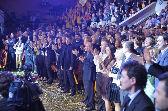 Vladimir Putin attends KVN humor show's 50th anniversary program