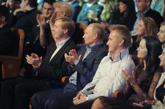 Vladimir Putin attends KVN humor show's 50th anniversary program