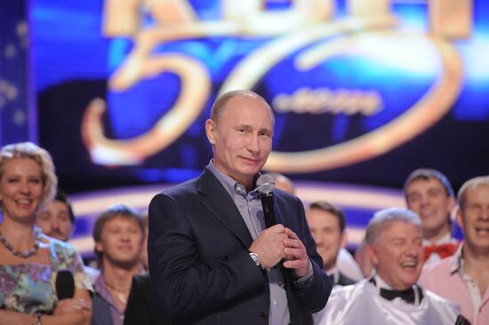 Vladimir Putin attends KVN humor show's 50th anniversary program