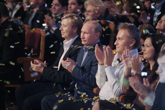 Vladimir Putin attends KVN humor show's 50th anniversary program