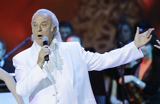 "Jubilee Vernissage" concert of poet Ilya Reznik