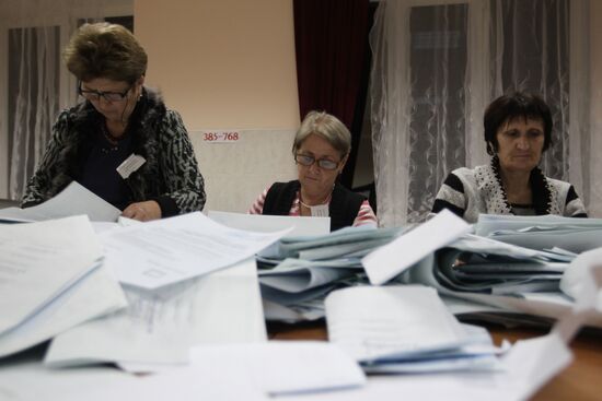 South Ossetia votes in presidential election