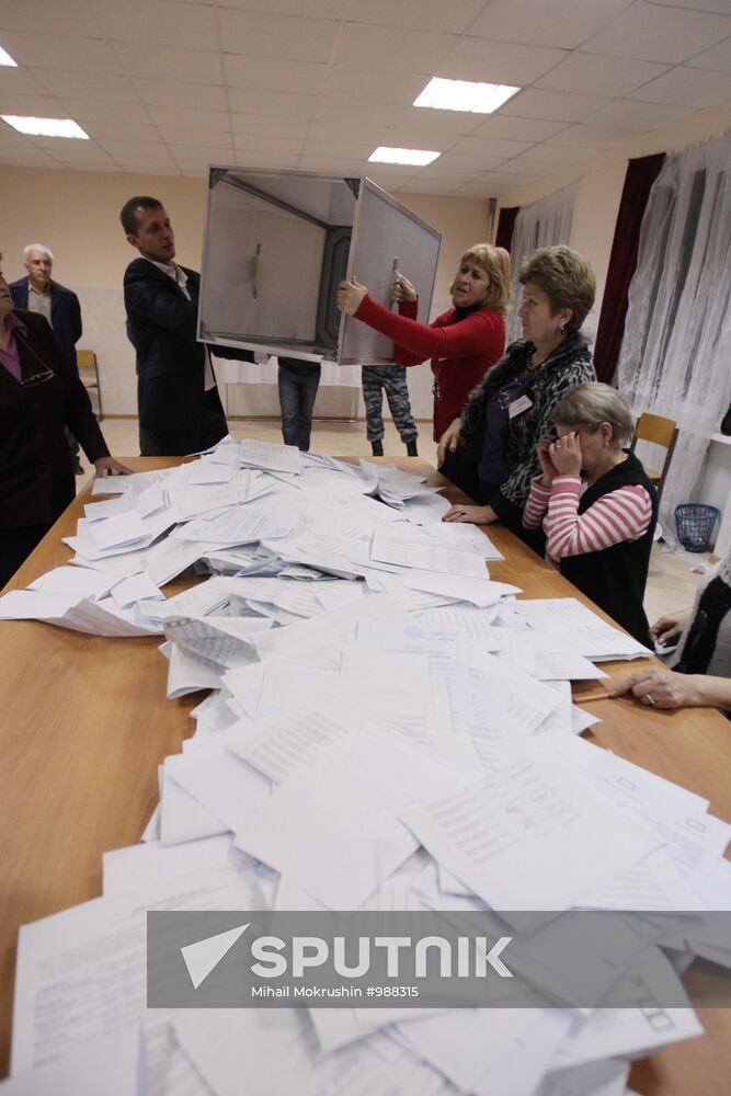 South Ossetia votes in presidential election