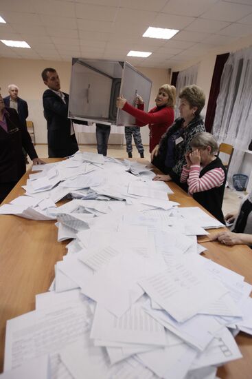 South Ossetia votes in presidential election