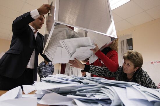 South Ossetia votes in presidential election