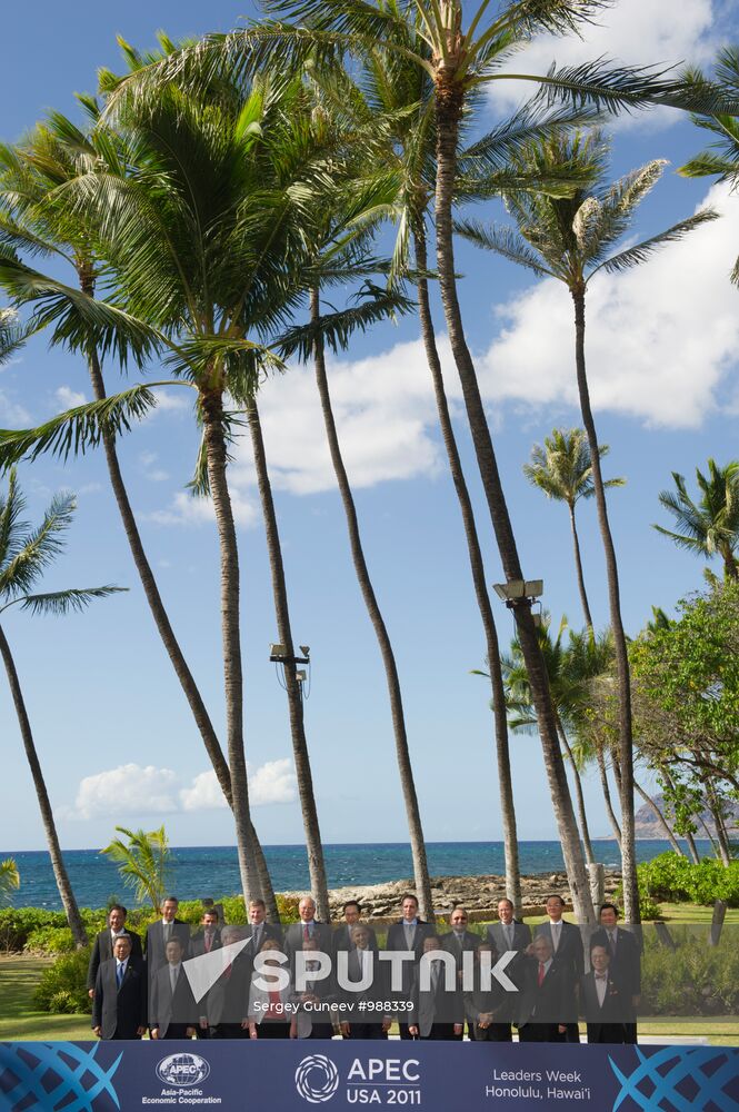 APEC summit in Honolulu