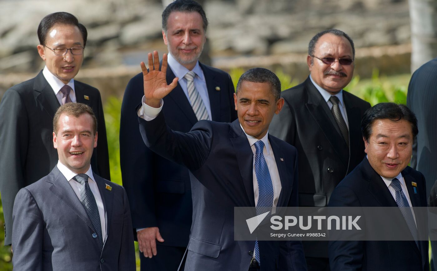 APEC summit in Honolulu