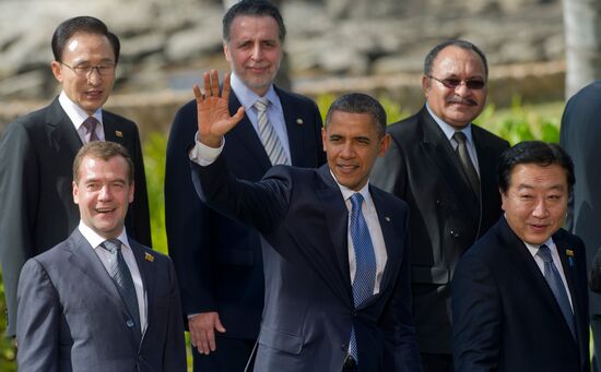 APEC summit in Honolulu