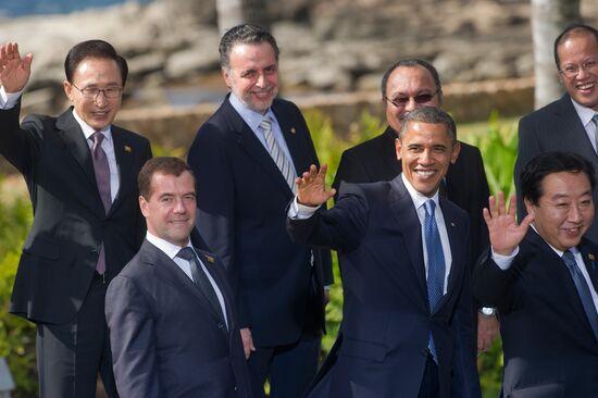 APEC summit in Honolulu