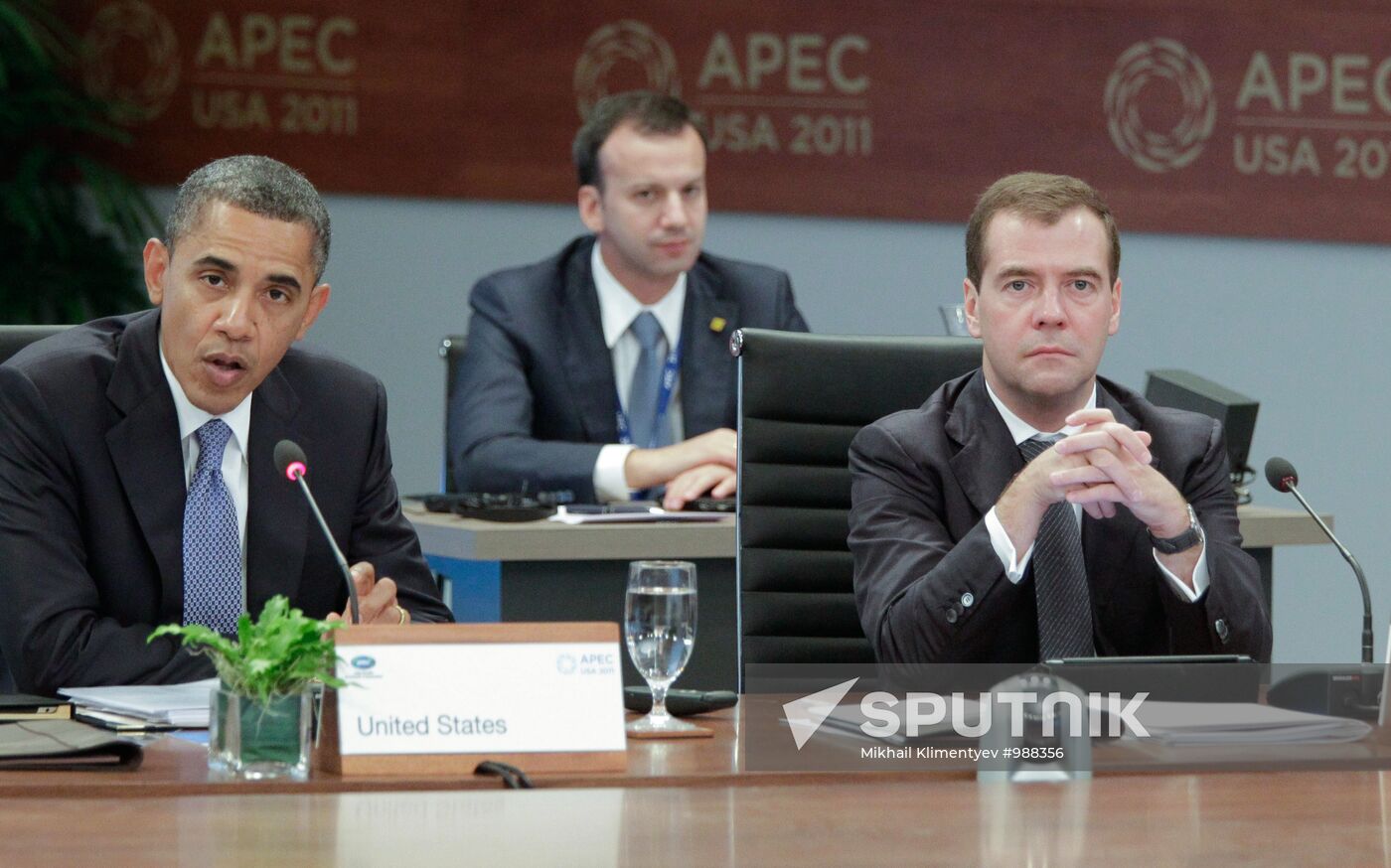 APEC summit in Honolulu