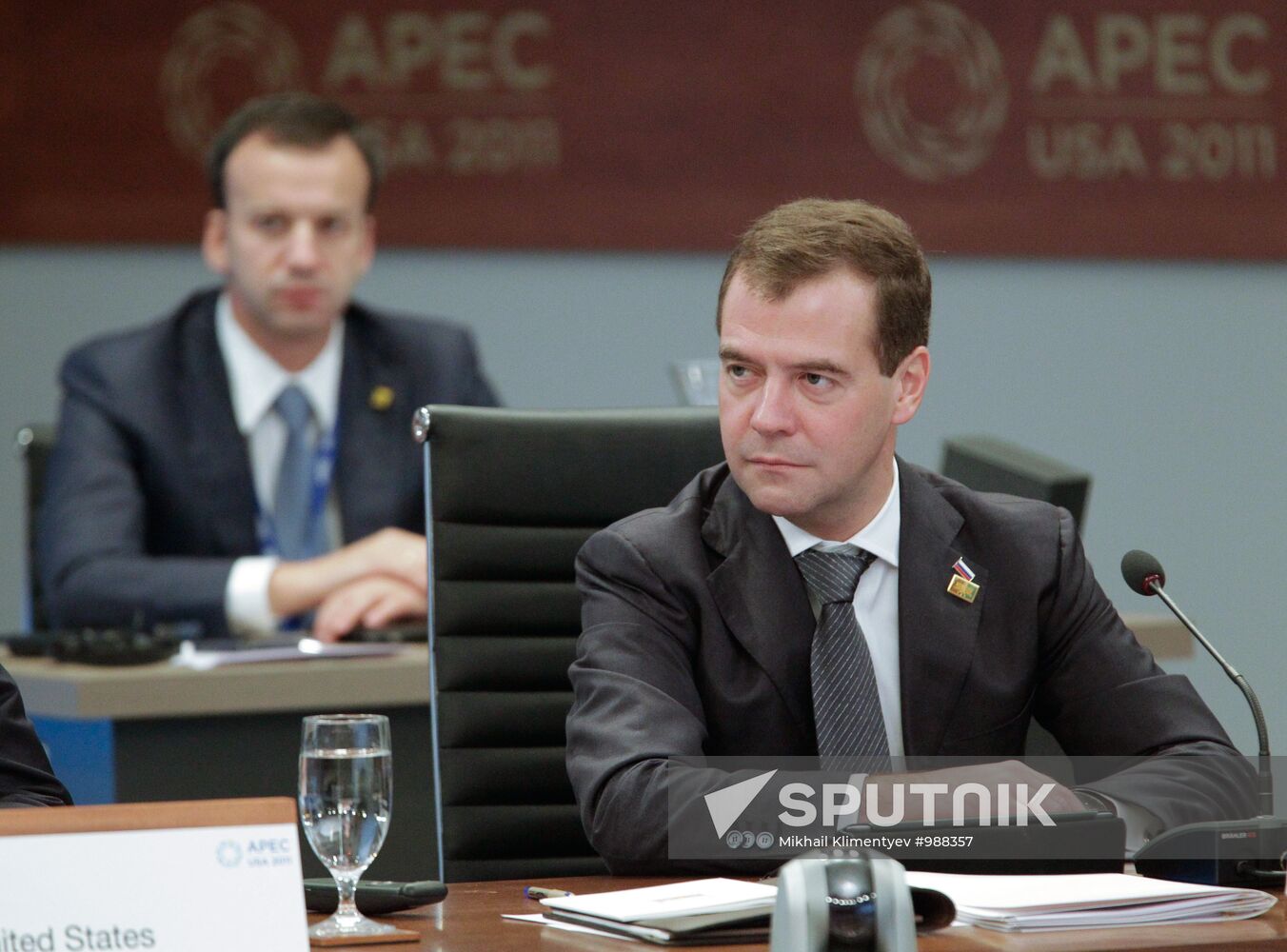 APEC summit in Honolulu