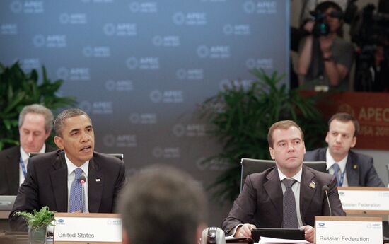 APEC summit in Honolulu