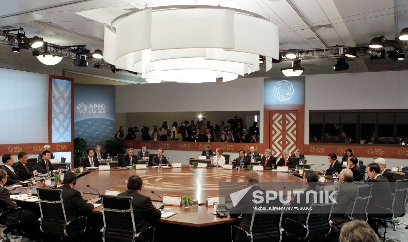 APEC summit in Honolulu