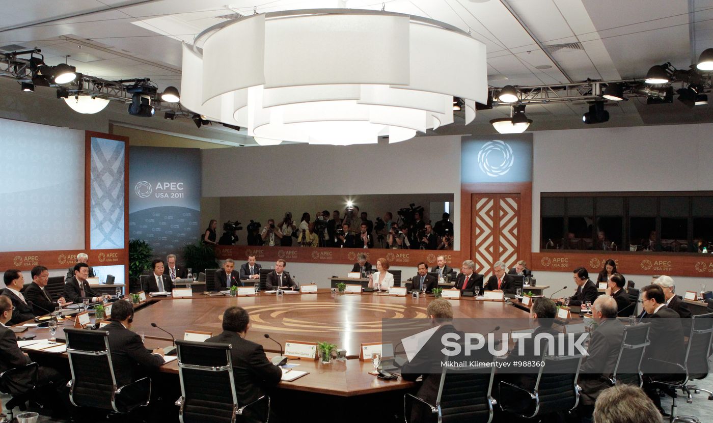 APEC summit in Honolulu