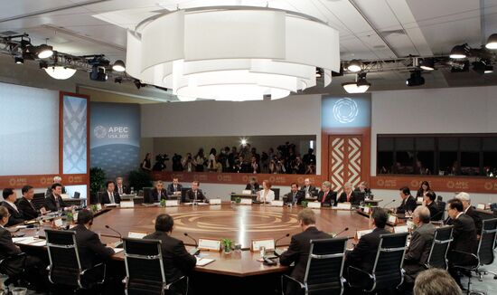 APEC summit in Honolulu