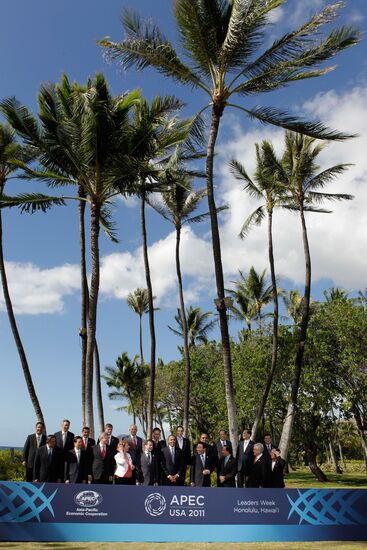 APEC summit in Honolulu