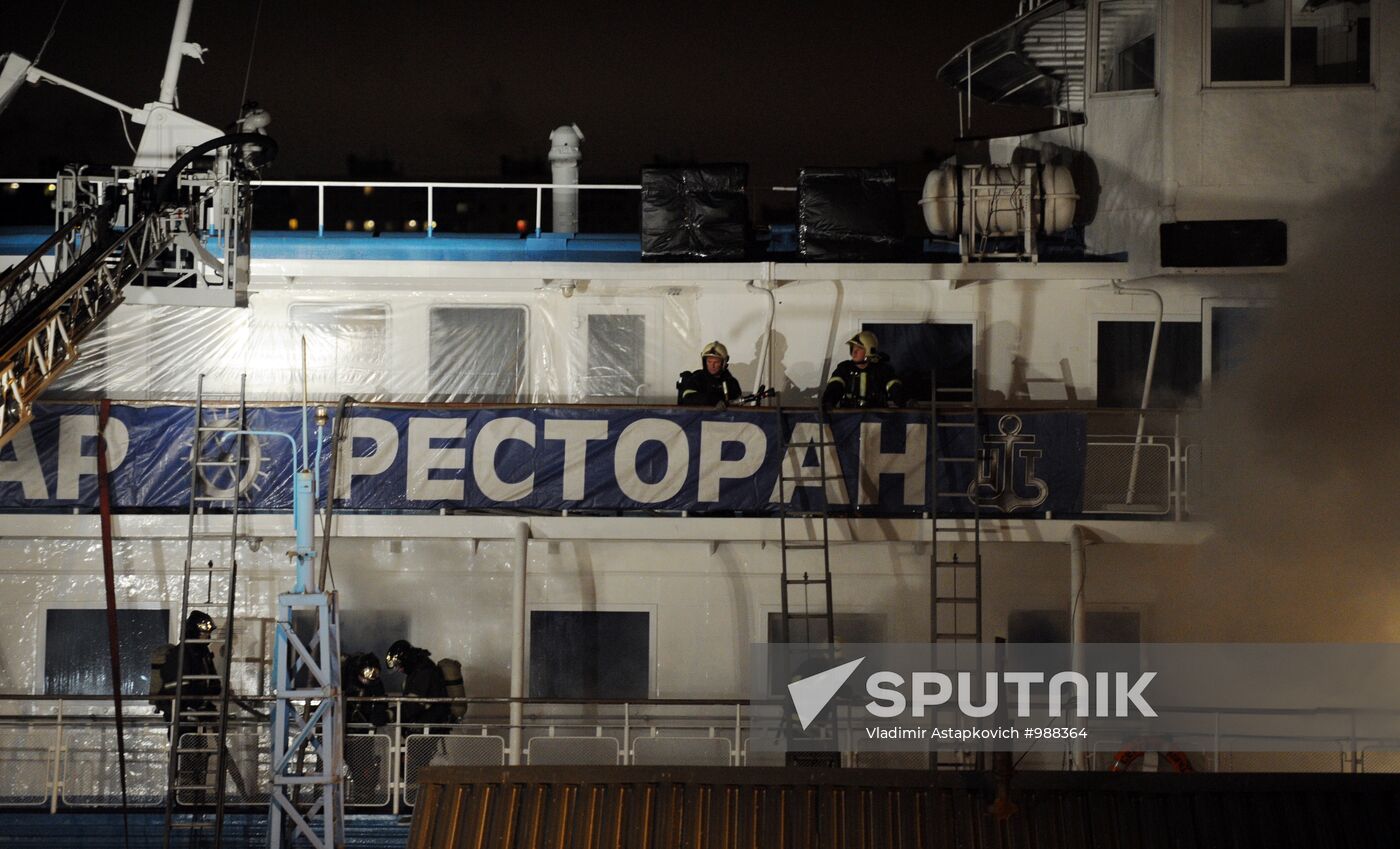 Fire onboard "Sergei Abramov" motor ship in Moscow