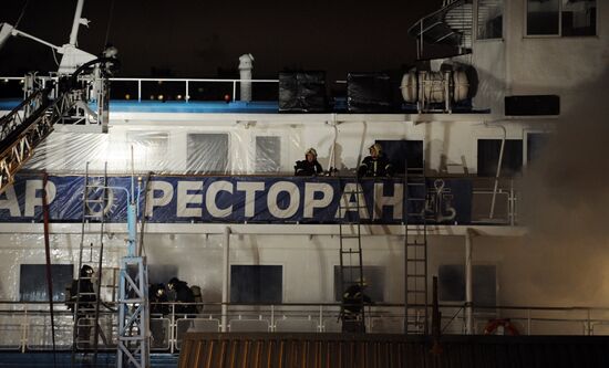 Fire onboard "Sergei Abramov" motor ship in Moscow