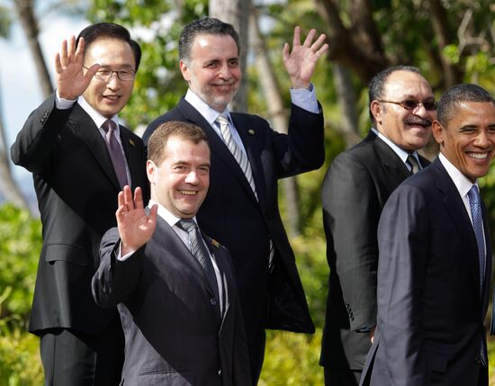APEC summit in Honolulu