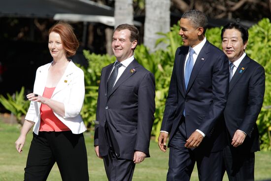 APEC summit in Honolulu