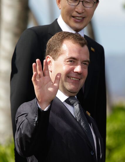 APEC summit in Honolulu