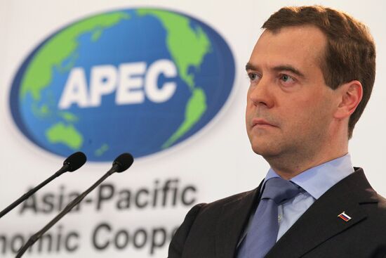 APEC summit in Honolulu
