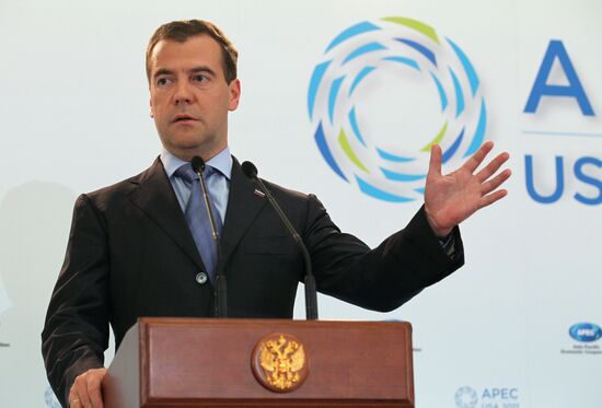 APEC summit in Honolulu