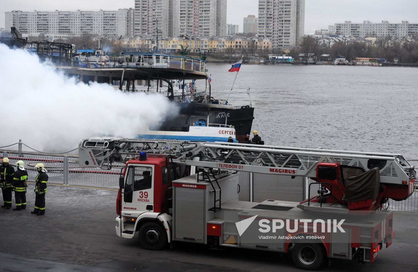 Fire onboard "Sergei Abramov" motor ship in Moscow