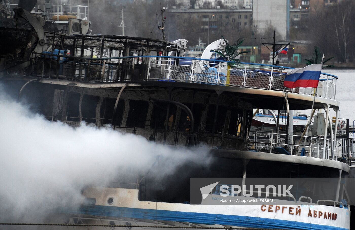 Fire onboard "Sergei Abramov" motor ship in Moscow