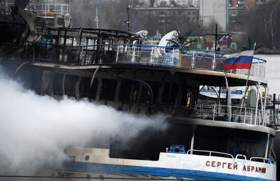 Fire onboard "Sergei Abramov" motor ship in Moscow