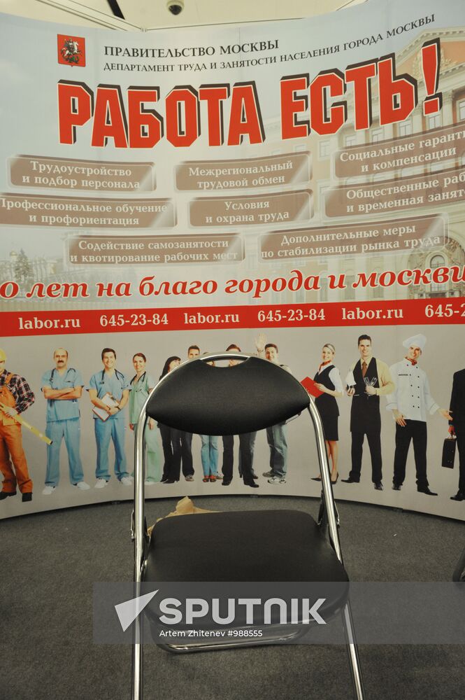 Career international forum opens in Moscow