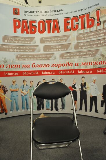 Career international forum opens in Moscow