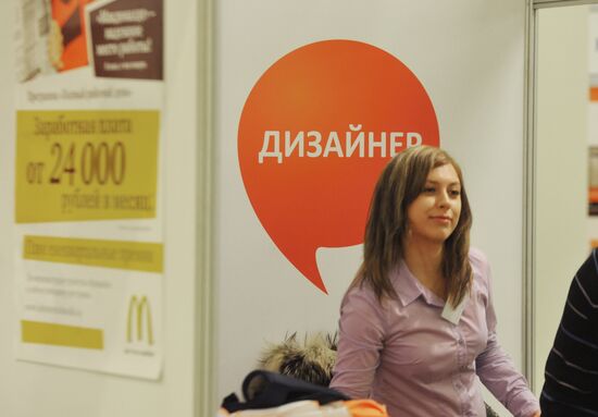 Career international forum opens in Moscow