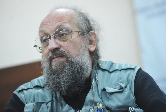 News conference by Alexei Mitrofanov and Anatoly Wasserman