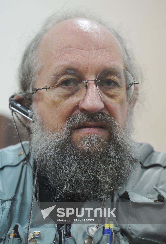 News conference by Alexei Mitrofanov and Anatoly Wasserman