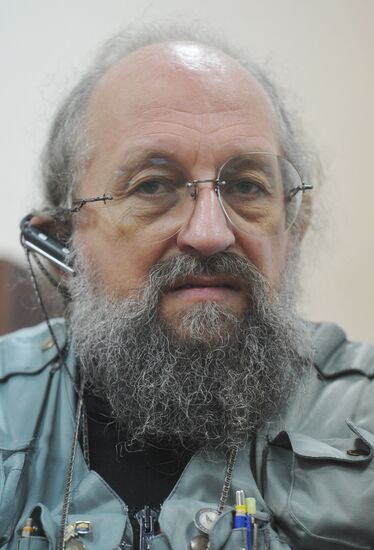 News conference by Alexei Mitrofanov and Anatoly Wasserman