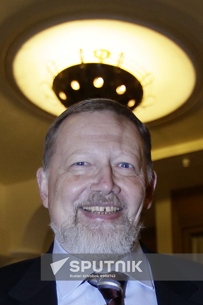 Yegor Gaidar Prize awarding ceremony