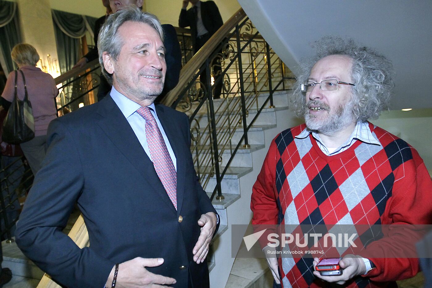 Yegor Gaidar Prize awarding ceremony