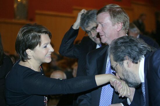Yegor Gaidar Prize awarding ceremony