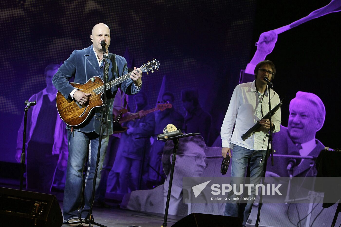 Yegor Gaidar Prize awarding ceremony