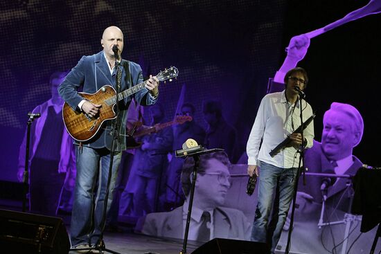 Yegor Gaidar Prize awarding ceremony
