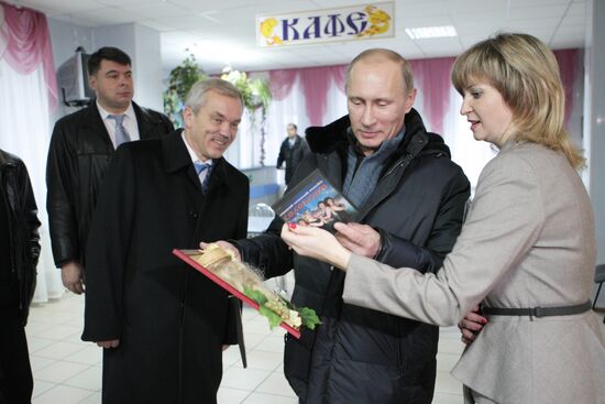 Vladimir Putin visits Belgorod Region