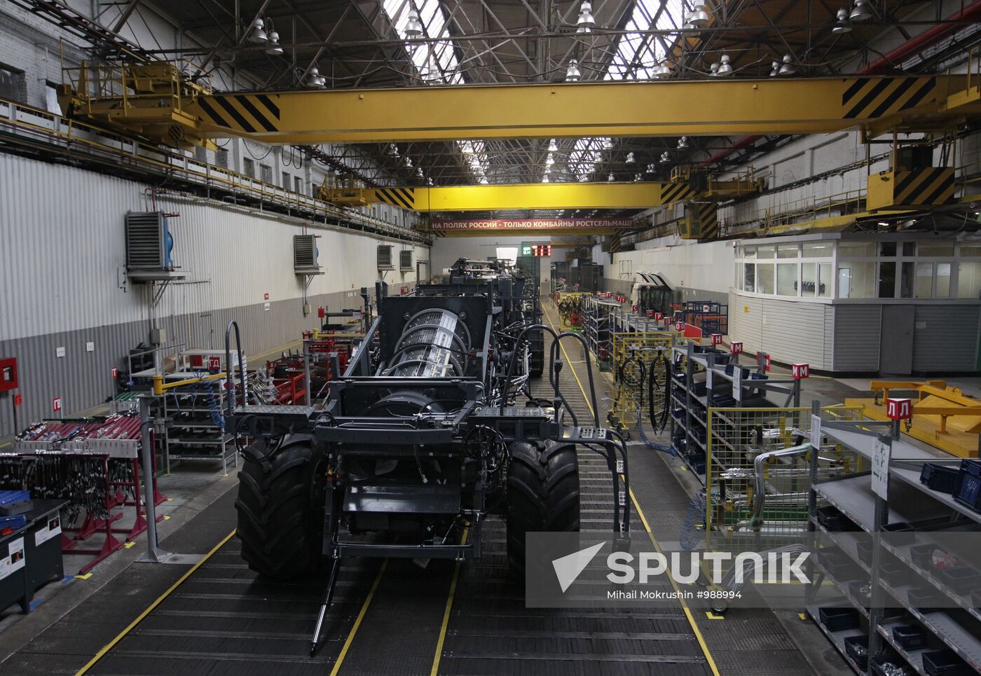 Rostselmash plant at work