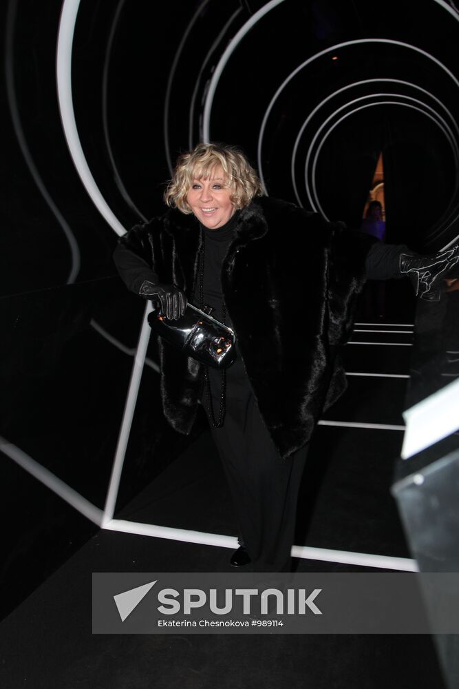 Vertu launch party