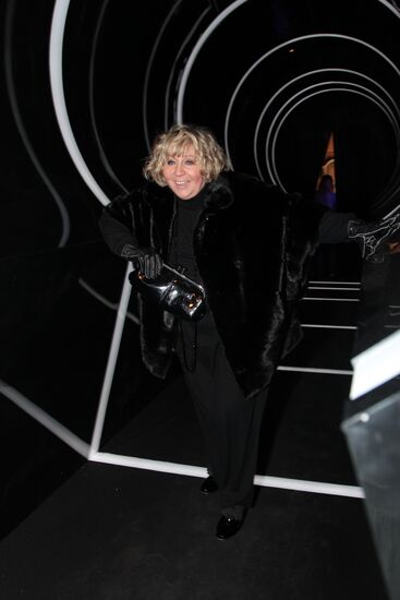 Vertu launch party