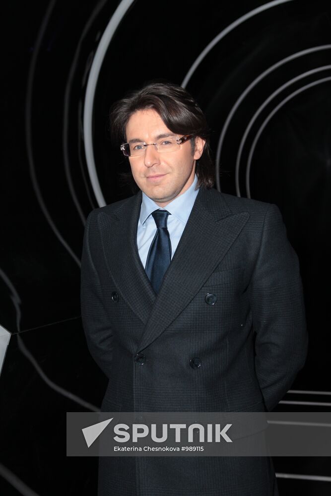 Vertu launch party