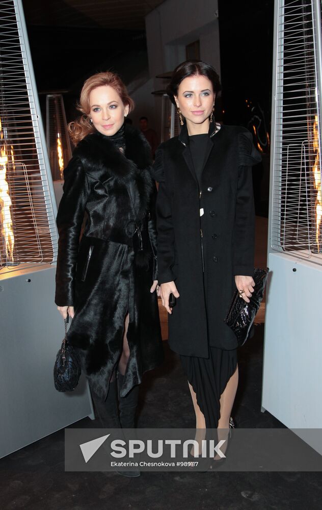 Vertu launch party