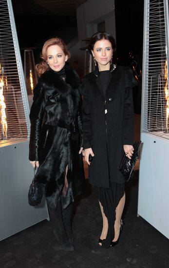 Vertu launch party