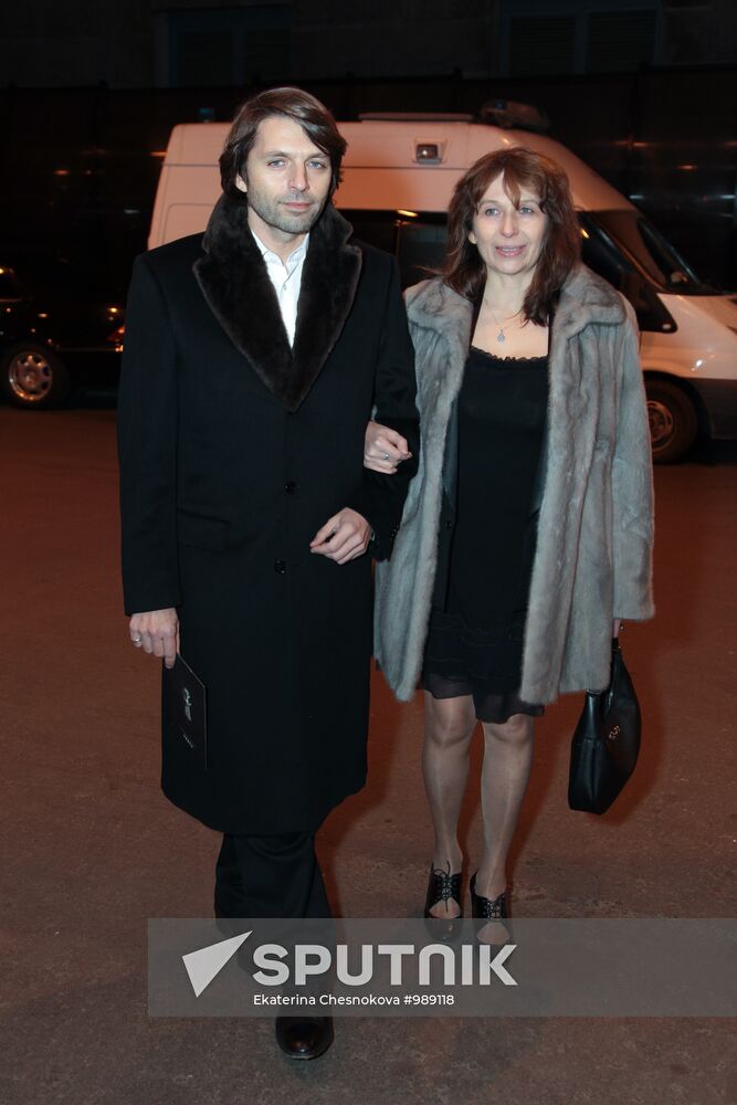 Vertu launch party