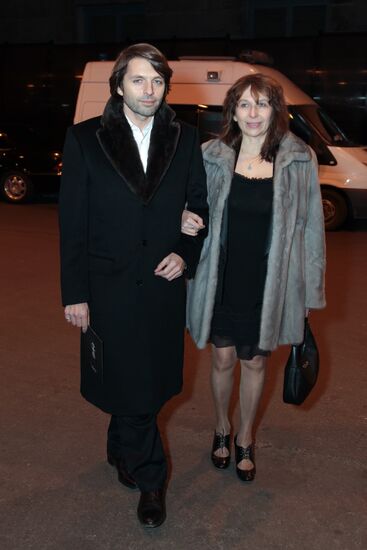 Vertu launch party